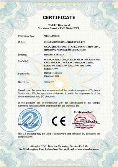 kx-biomass-crusher-ce-certificate