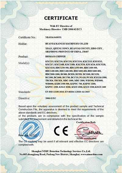 kx-biomass-chipper-ce-certificate