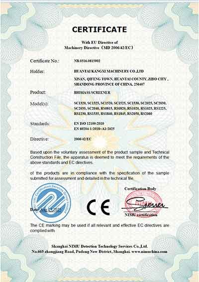 kx-biomass-screener-ce-certificate