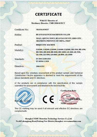 kx-briquette-machine-ce-certificate