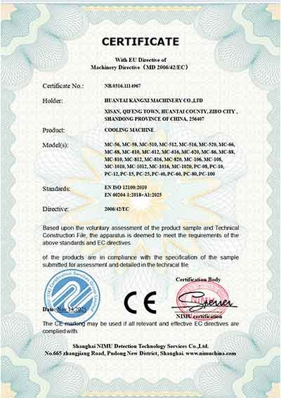 kx-cooling-machine-ce-certificate